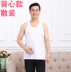 Bông hồng trắng nam hàng rào vest trung niên mỏng phần lỏng lẻo chạm đáy đồ lót cotton ngắn tay Áo vest