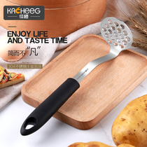 German 304 Stainless Steel Potato Pumpkin Mashed Potato Presser Baby Food Potato Presser