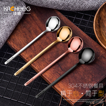 Korea 304 stainless steel coffee spoon creative mixing spoon coffee spoon cute little spoon dessert milk tea