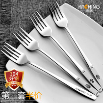 304 stainless steel Western tableware ceramic steak plate set Western cutlery two-piece steak knife and fork spoon