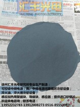 HSBCs high-performance medium-frequency and high-frequency magnetic powder magnetic conductive powder manganese-zinc ferrite magnetic powder induction improves heating efficiency