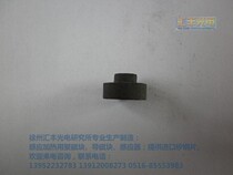 HSBC special-shaped A-gathering block magnet guide magnetic core soft ferrite medium frequency high frequency customized various special shapes