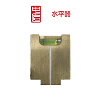 Mid-Artisan Piano Instrumental Level Instrumental Piano Special