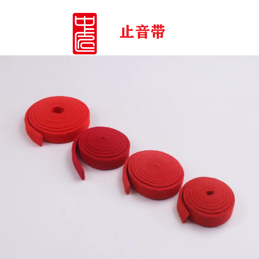 Mid-artisan piano tuning tool stop sound with homegrown imports