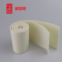 What about the weak sound of the mid-artisan piano tool?