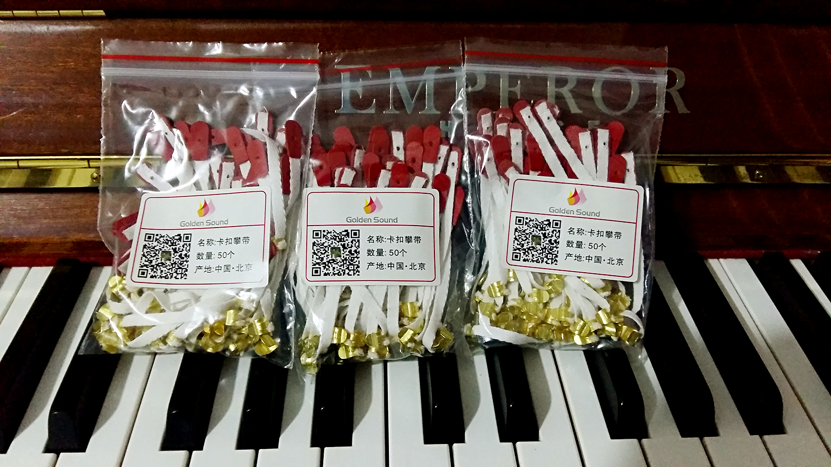 The buckle climbing belt is a