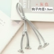 dây đeo vai dây đeo áo ngực vô hình trước các cô gái hoang dã với fancy khóa siêu mịn dày mặc ngoài mùa hè ăn mặc - Vai tráng các loại dây áo lót