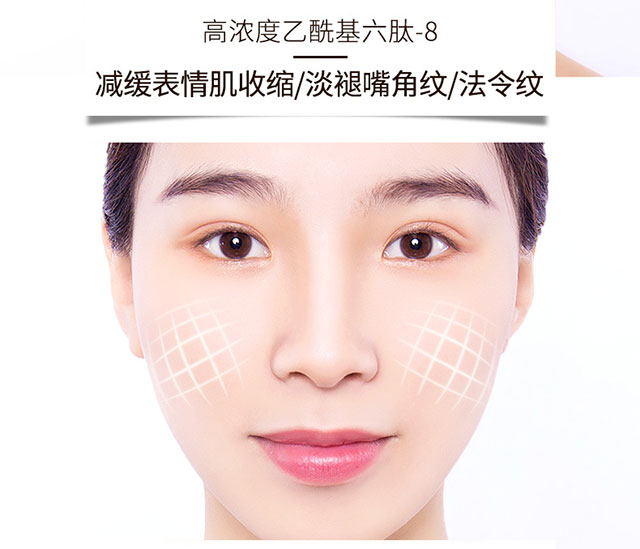 Six-Peptide Anti-Wrinkle Original Facial Serum Làm săn chắc lỗ chân lông serum ahc hồng