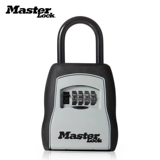 MASTER LOCK/玛斯特锁具 5400D Бесплатная установка клавиша для хранения окна пароля.