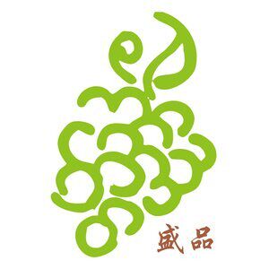 盛品坊的LOGO