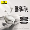 Baseus E16 Lite Bluetooth Headset Semi-In-Ear Type Long Battery Life Waterproof Suitable for Apple and Huawei