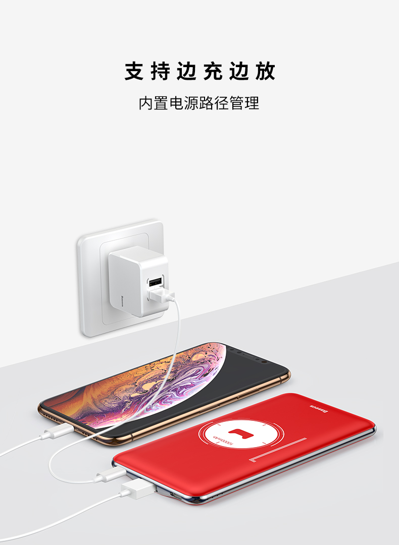 [Tmall tùy chỉnh] sạc kho báu điện thoại di động 10.000 mm pd sạc nhanh Apple Andrew đèn flash đa năng sạc 1000 iPhone siêu mỏng di động