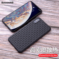  Baseus is suitable for Apple x mobile phone case iPhonexsmax all-edging x silicone protective cover anti-fall ultra-thin iPhone xs men and womens new trendy brand xmax cooling matte BV