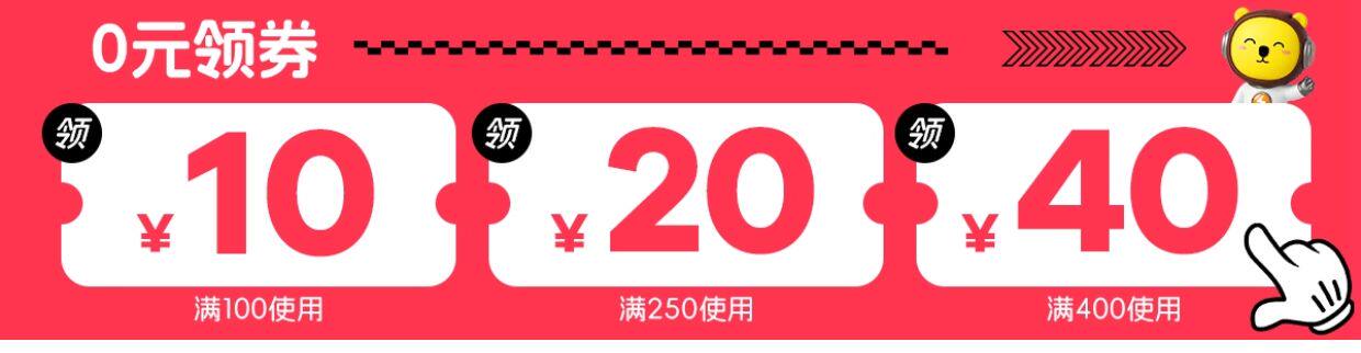 правительство субсидия От 10 