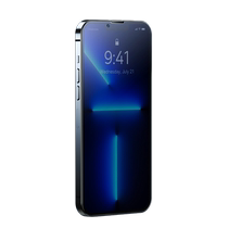 Baseus suitable for Apple series privacy film