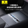 Baseus Compatible New Version Tesla Model Y/3 Center Console Expansion Dock Hub Expansion Yl Accessories Charging Cable