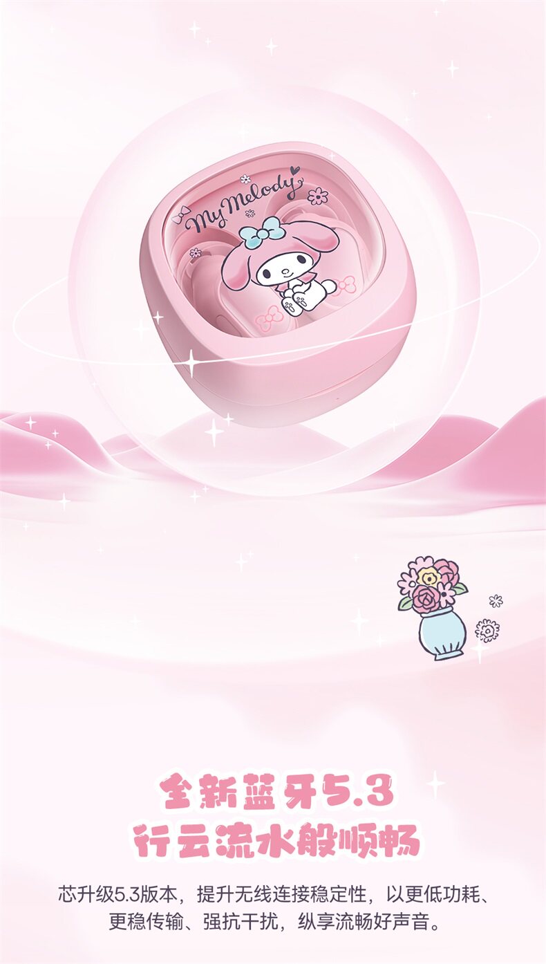 Sanrio, комфортные маленькие портативные наушники, bluetooth, Cinnamoroll 