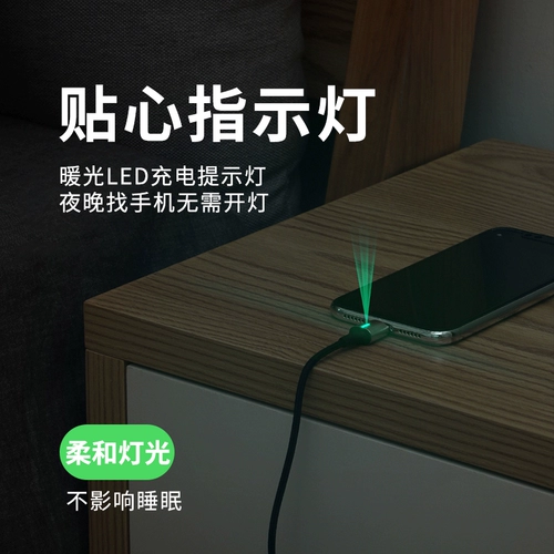 Apple, совместимый зарядный кабель, мобильный телефон, сильный магнит, магнитное зарядное устройство, андроид, «три в одном», 5A