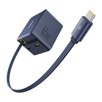 Baseus 65W gallium nitride retractable cable charger usbc comes with cable fast charging head iPhone15 Promax charging head pd charging cable typec multi-port plug notebook mobile phone