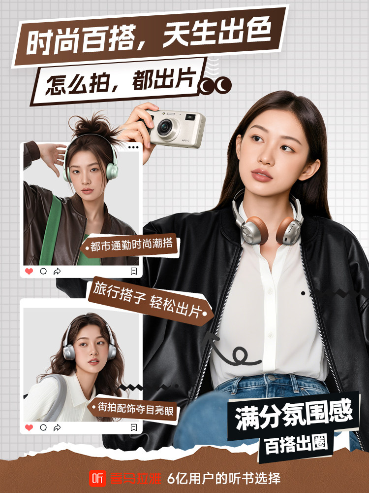 [Breaking News] Baseus Bh1 Air Retro Over-Ear Headphones, Bluetooth Wireless, Specially Designed for Computers