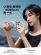 BES 카드 자기 2025 New Stand 무선 적용 가능한 Apple 16 초대형 작은 휴대용 Huawei Xiaomi 특수 고속 충전 기호 모바일 발전소