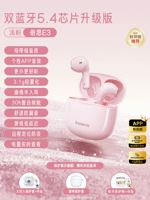 【Smart App Ultimate EDITIO