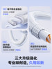 Baseus Compatible Apple 14 Charger Cable iPhone 13 Data Cable 17Promax Phone 12Pd30W Fast Charge 16 Phone 11 Tablet 15 Car Charger iPad 2m Typec to Lightning