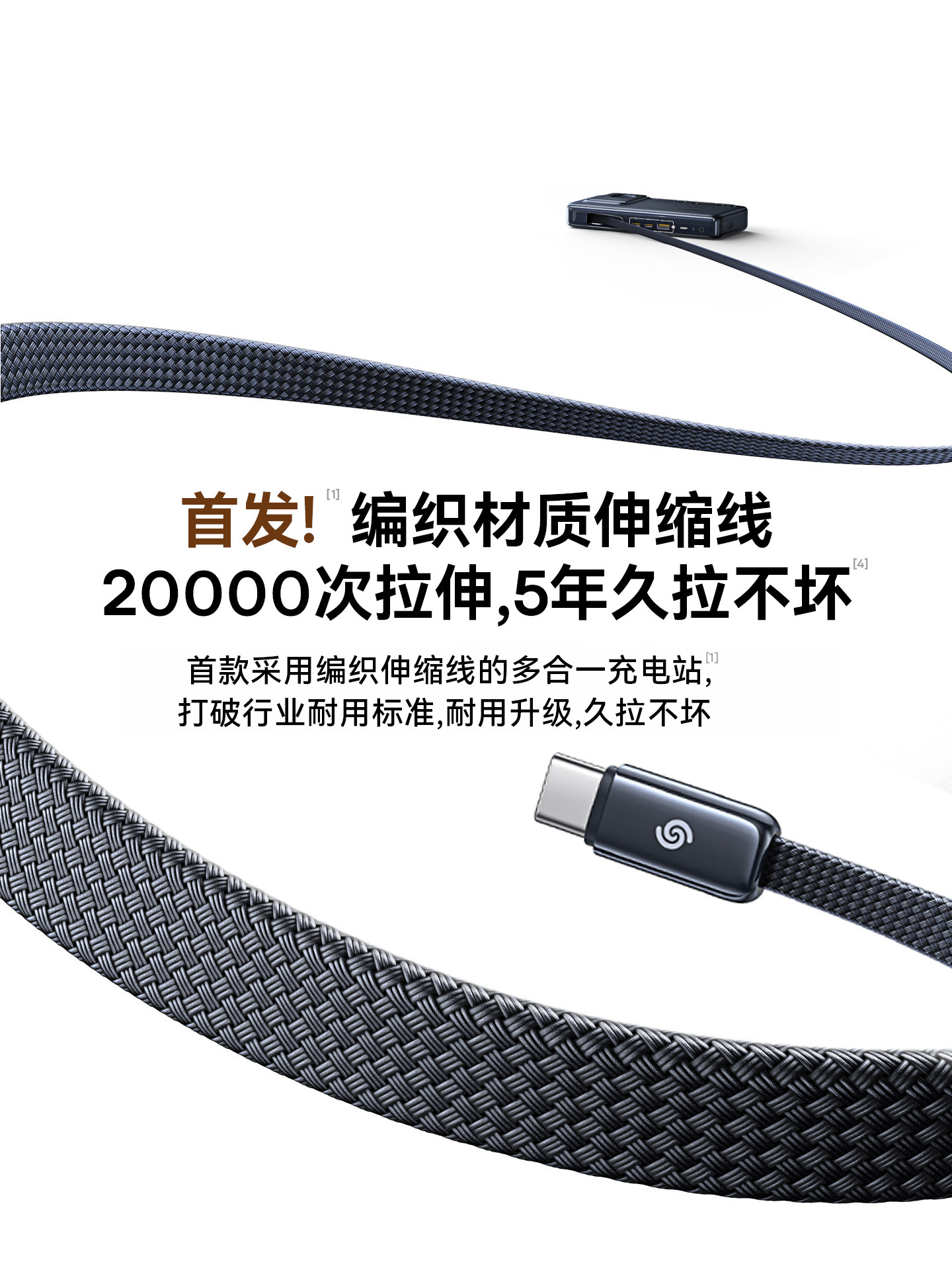 [Officially Authorized] Baseus 100W 7-in-1 Ultra-Thin Desktop Charging Station Gan Charger Socket Compatible with Huawei 66W Xiaomi Apple 17 Mobile Phones Laptops Huawei Watch