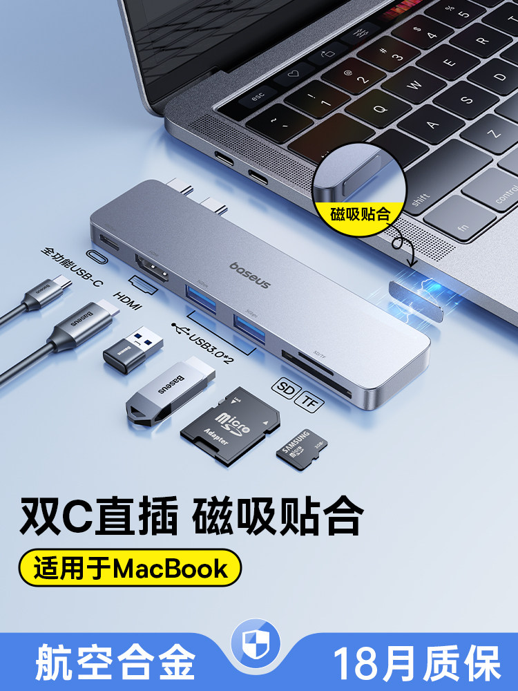 Baseus Docking Station Expansion Type-C Hub Splitter Suitable for Apple Mac Computers, Air Adapter, MacBook Laptop USB Thunderbolt 4 Interface Converter Hub