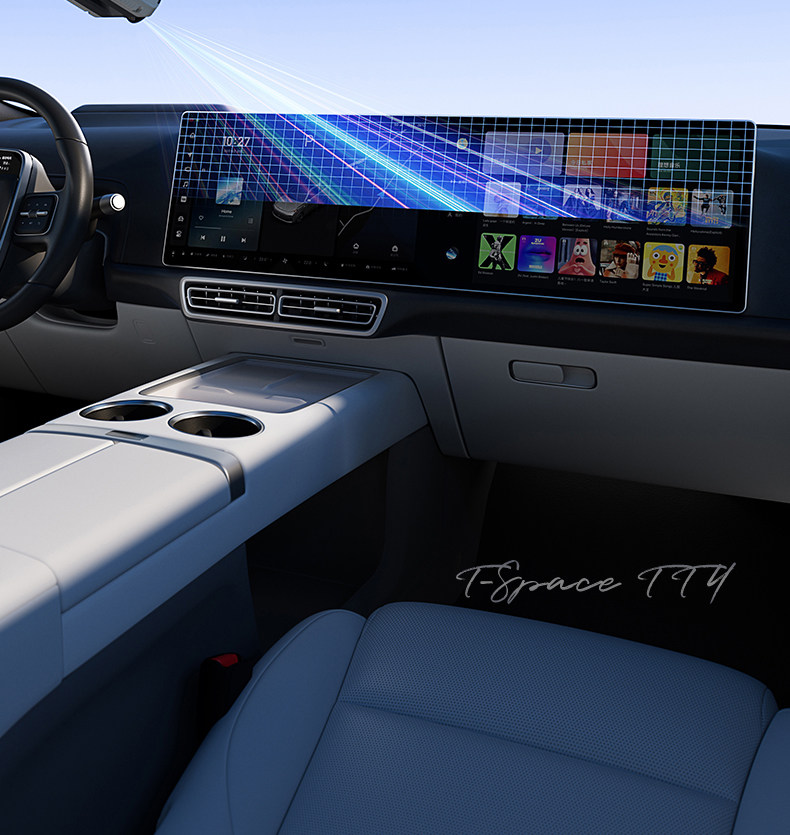 Защитная пленка для авто 倍思适用于适用于理想l6/l7/l8/l9/mega屏幕膜车型25款导航膜车载 Baseus