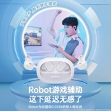 SISI WM03 Bluetooth Hearset 2024 Новая беспроводная игра по снижению шума подходит для Huawei Xiaomi Apple