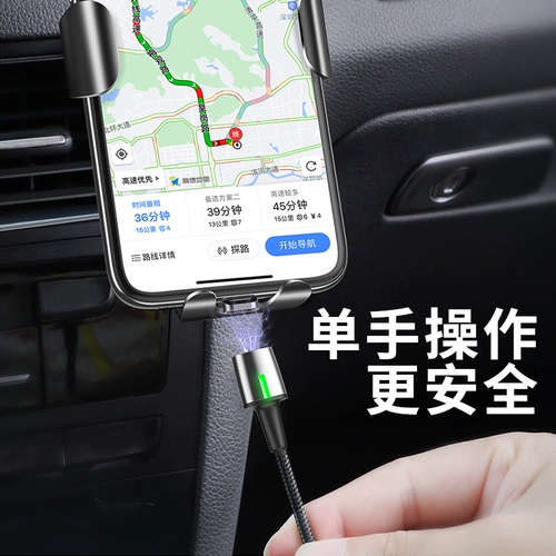 Apple, совместимый зарядный кабель, мобильный телефон, сильный магнит, магнитное зарядное устройство, андроид, «три в одном», 5A