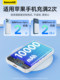 Bessi Magnetic Wireless 100000 MAH 로고 Magsafe 빠른 충전은 Apple 16 전용 초대형 용량 모바일 전원 공급 장치 공식 항공기 휴대용에 적합합니다.