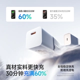 Apple, совместимый iPhone 17, зарядное устройство с зарядкой, комплект, мобильный телефон, 17promax, iphone, 30W, 20W