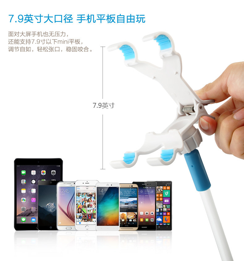 Support téléphone portable BASEUS - Ref 1360037 Image 20