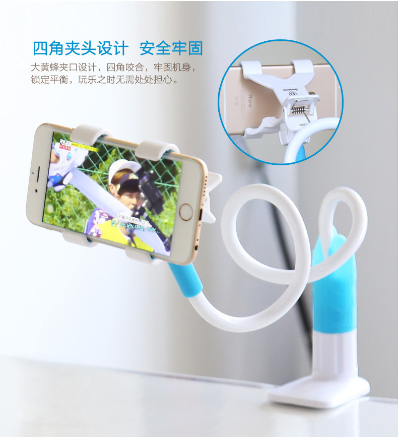 Support téléphone portable BASEUS - Ref 1360037 Image 19