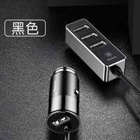 [Черное] бронзовое ядро ​​5 В большое напряжение, четыре быстрого зарядки, скорость на 45%