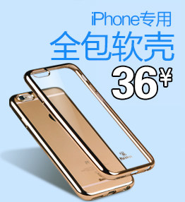 Support téléphone portable BASEUS - Ref 1360037 Image 11