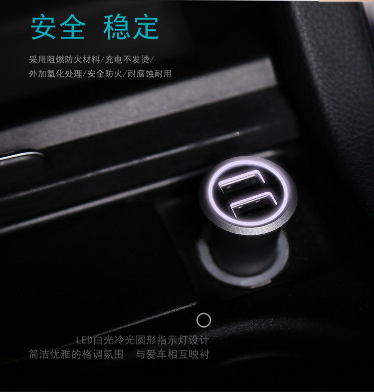 chargeur BASEUS 2.4A, 2A - Ref 1299444 Image 10