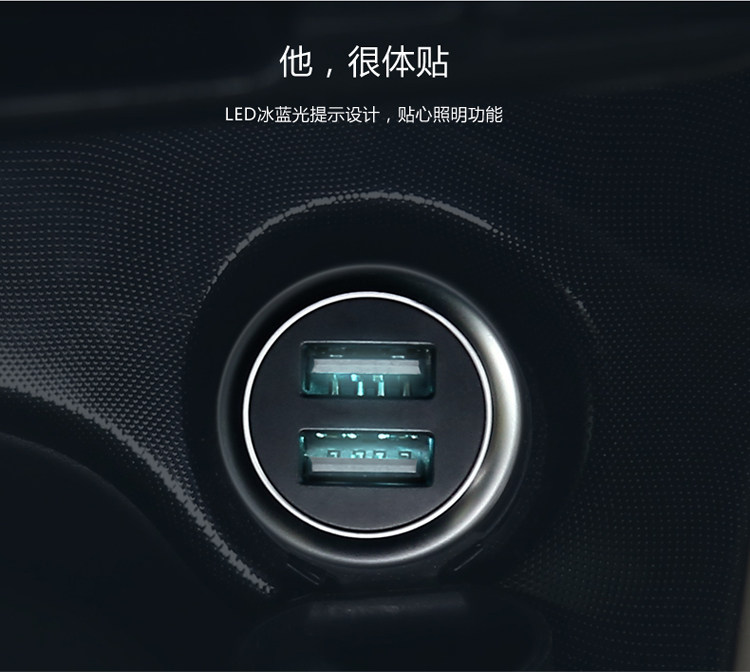 chargeur BASEUS 3.1A, 2A - Ref 1301477 Image 13