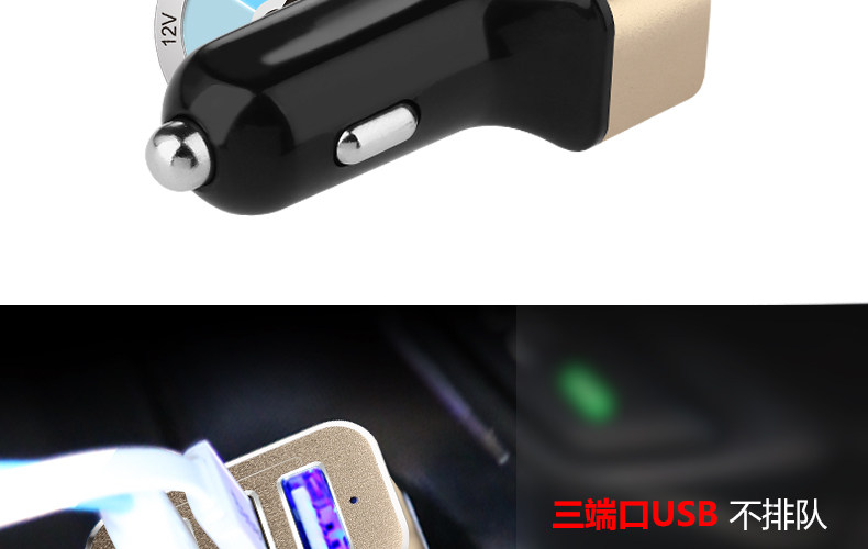 chargeur BASEUS 4A - Ref 1299469 Image 33