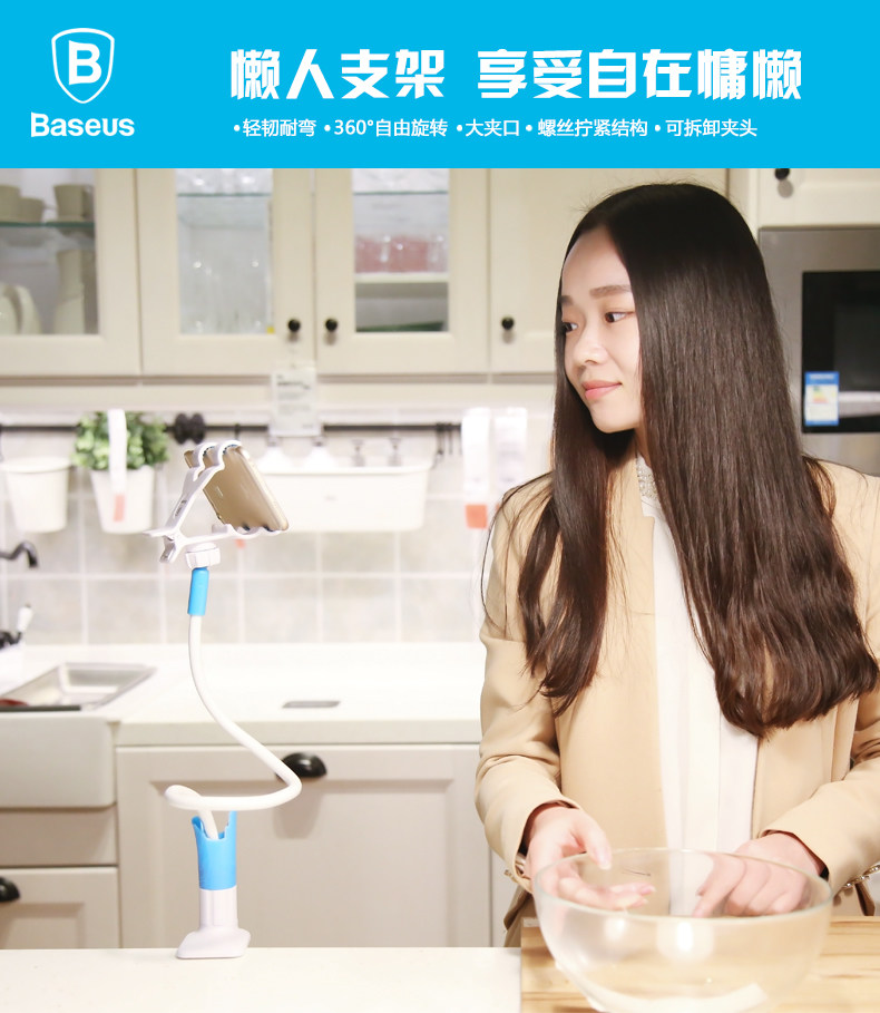 Support téléphone portable BASEUS - Ref 1364204 Image 6