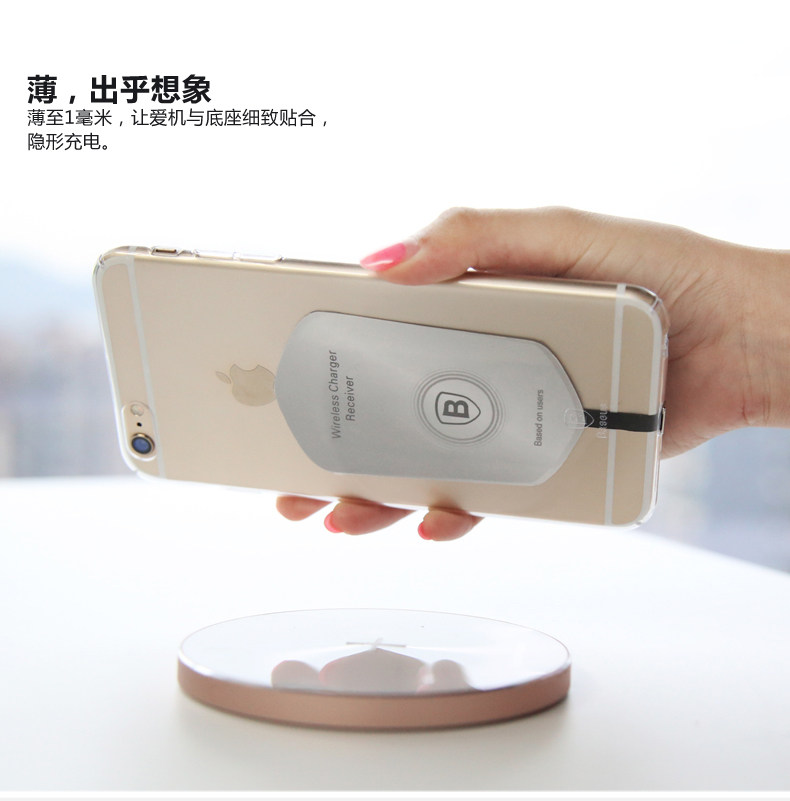 chargeur BASEUS - Ref 1296209 Image 9