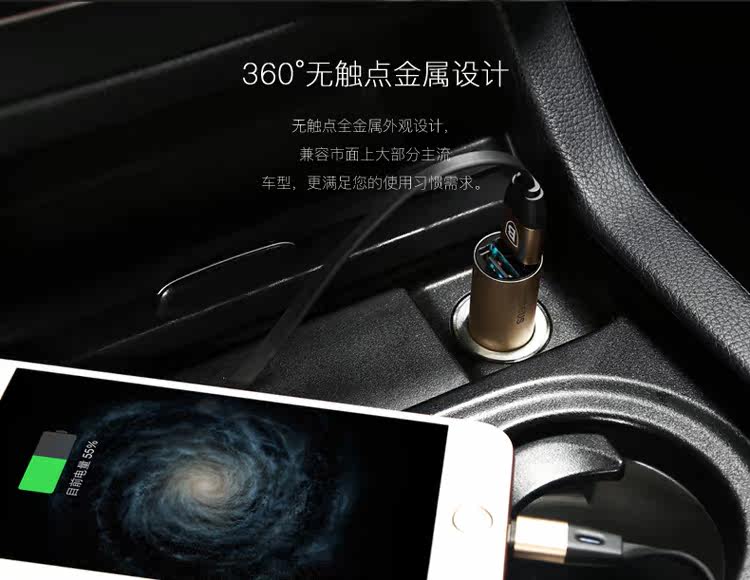 chargeur BASEUS - Ref 1299472 Image 10