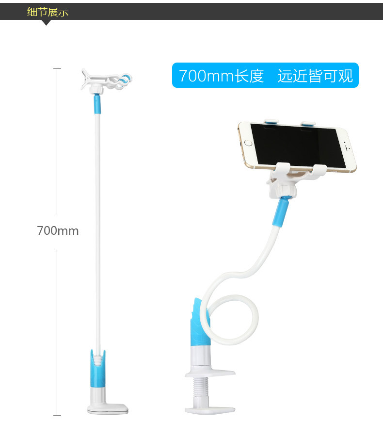 Support téléphone portable BASEUS - Ref 1360037 Image 25