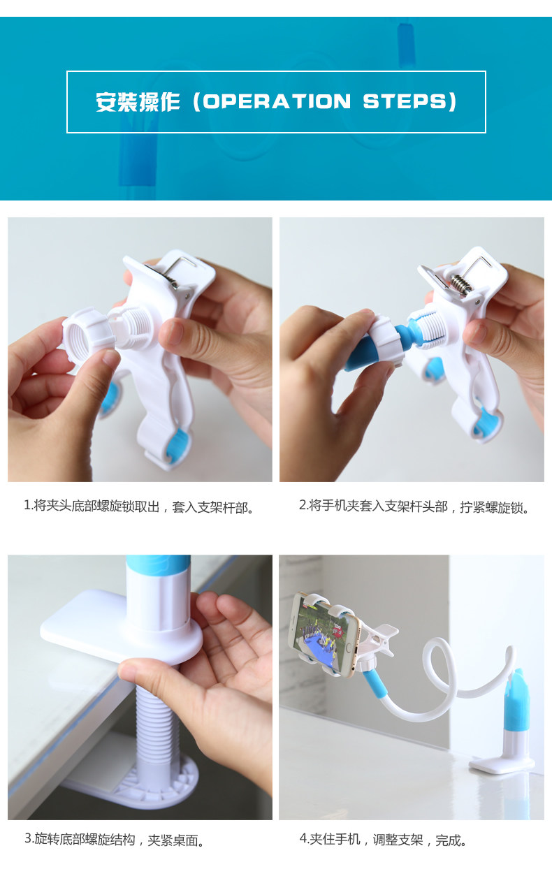 Support téléphone portable BASEUS - Ref 1364204 Image 16