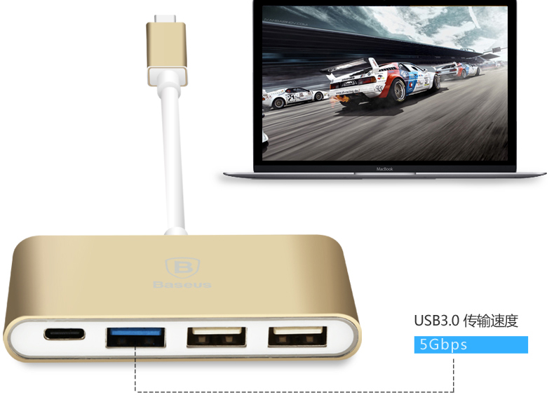 Concentrateur USB - Ref 364970 Image 18