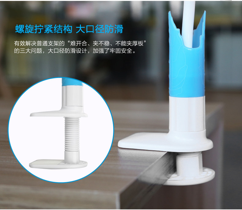 Support téléphone portable BASEUS - Ref 1360037 Image 21