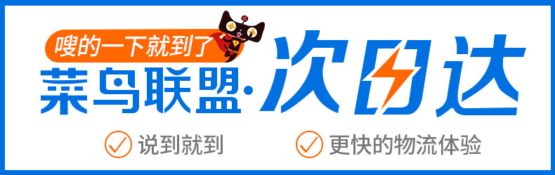 chargeur BASEUS - Ref 1299068 Image 6