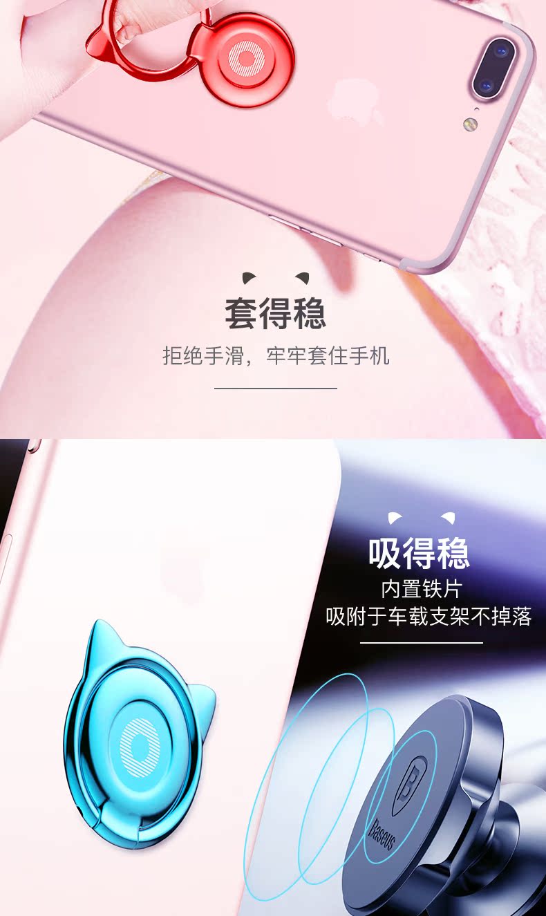 Điện thoại di động tốt nhất khóa vòng đeo khóa Apple 7 phổ dán Huawei iphone6s cộng với Samsung oppo - Phụ kiện điện thoại di động ốp lưng iphone 11 đẹp